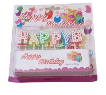 Happy birthday letter Decorative  Candles for Birthday / Baby Girl Birthday / Happy Birthday Candles